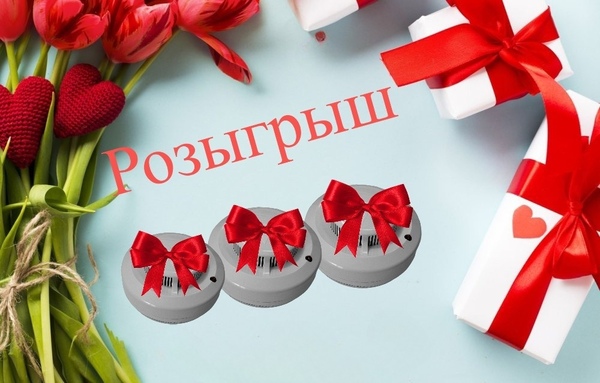 Компания 