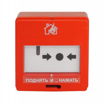 Изображение: ИПР 513-3АМ исп.01