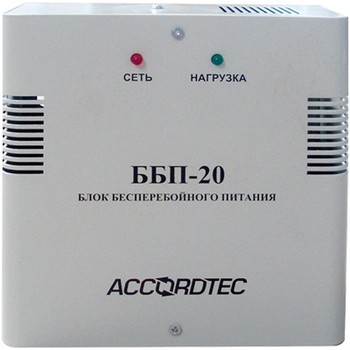 Изображение: ББП-20