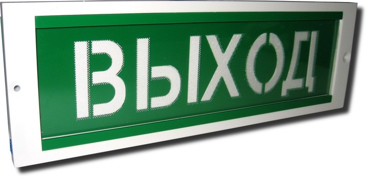 Изображение: ОПОП 1-8М 