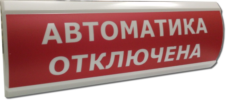Изображение: ЛЮКС -24 