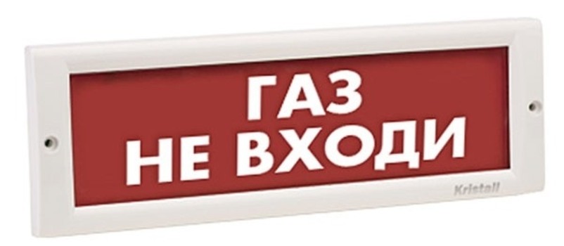 Изображение: Кристалл TL-12 