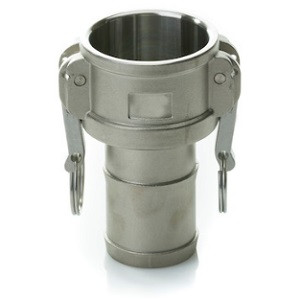 Изображение: Муфта рычажная AL-C-2 (50мм)