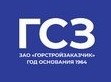 Изображение: Горстройзаказчик